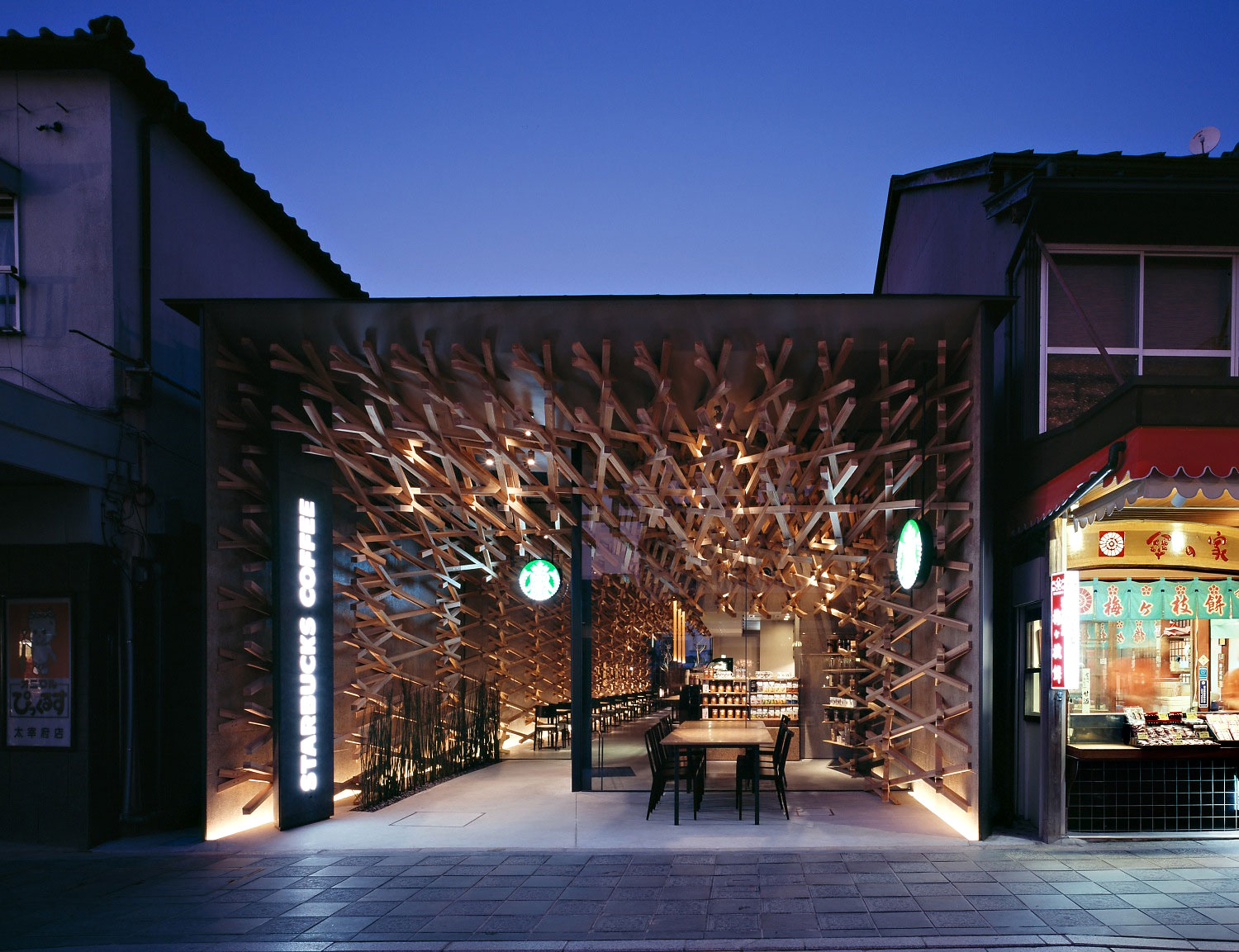 The Psychology of Restaurant Interior Design, Part 2- Scent | Fohlio | Starbucks Interior Kengo Kuma and Associates | material library | FF&E | FFE | interior design software | digital materials library